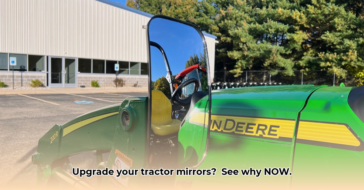 tractor-side-mirrors